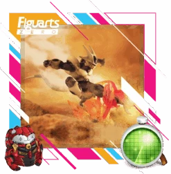 BANDAI DRAGON BALL Z ZERO COOLER FINAL FORM