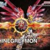BANDAI Figure-rise Standard Amplified ShineGreymon (Digimon) 1 BANDAI Figure-rise Standard Amplified ShineGreymon (Digimon) -Célèbre Jouets Magasin digimon shinegreymon figure rise standard amplified 4573102653246