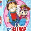Dr Slump Megabox 1 Et 2 Blu Ray -Célèbre Jouets Magasin dr slump megabox 1 blu ray