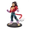 BANPRESTO DRAGON BALL GT BLOOD OF SAIYANS SPECIAL VEGETA SSJ4