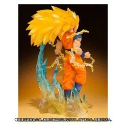 BANDAI FIGUARTS ZERO DBZ GOKU SUPER SAIYAN 3 -Célèbre Jouets Magasin dragon ball super super saiyan 3 son goku limited edition figuarts zero en3