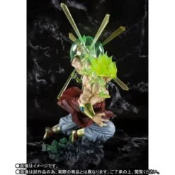 BANDAI FIGUARTS ZERO DBZ BROLY 14 BANDAI FIGUARTS ZERO DBZ BROLY -Célèbre Jouets Magasin dragon ball z super saiyan broly the burning battles limited edition figuarts zero 2