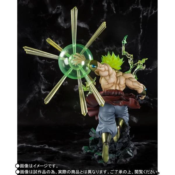 BANDAI FIGUARTS ZERO DBZ BROLY 7 BANDAI FIGUARTS ZERO DBZ BROLY – Image 5
