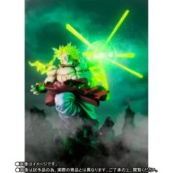 BANDAI FIGUARTS ZERO DBZ BROLY 15 BANDAI FIGUARTS ZERO DBZ BROLY -Célèbre Jouets Magasin dragon ball z super saiyan broly the burning battles limited edition figuarts zero 4