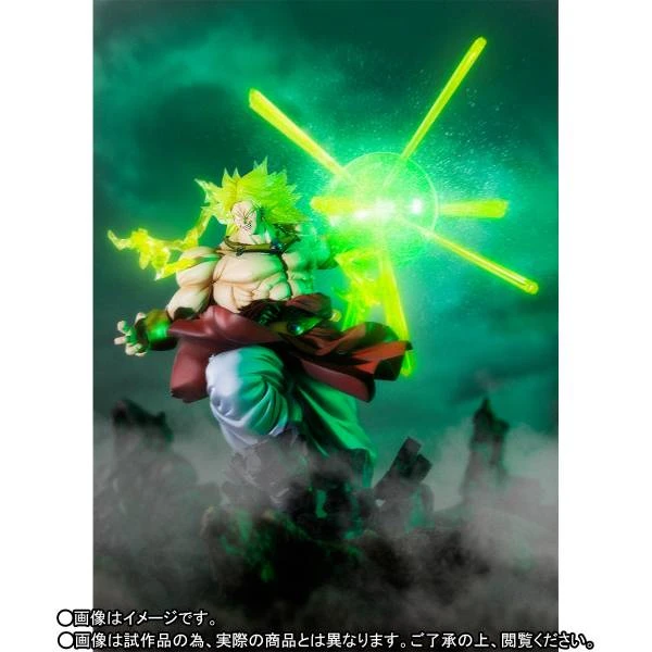 BANDAI FIGUARTS ZERO DBZ BROLY 9 BANDAI FIGUARTS ZERO DBZ BROLY – Image 7