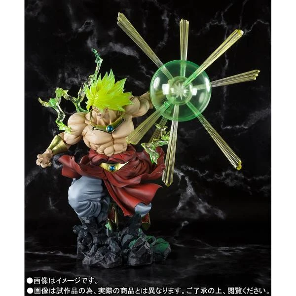 BANDAI FIGUARTS ZERO DBZ BROLY 6 BANDAI FIGUARTS ZERO DBZ BROLY – Image 4