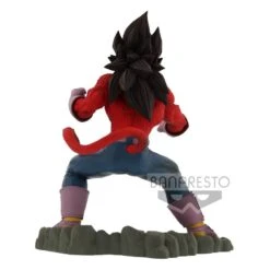 Bandai BANPRESTO DRAGONBALL GT SUPER SAIYAN 4 VEGETA FIGURE -Célèbre Jouets Magasin dragonball gt super saiyan 4 vegeta figure 2