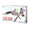 BANDAI Macross Frontier Figurine DX Chogokin YF-19 Excalibur (Isamu Alva Dyson Use) 25 Cm -Célèbre Jouets Magasin dx chogokin yf 19 excalibur isamu alva dyson use package