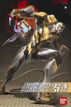BANDAI EVA83694 EVANGELION MAQUETTE NEW MOVIE HG EVANGELION 00 JAUNE ET BLANC