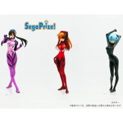 SEGA EVANGELION REBUILD OF EVANGELION LPM FIGURINE REI AYANAMI -Célèbre Jouets Magasin evangelion figurine rei ayanami lpm figure 2