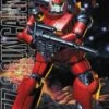 BANDAI GUN23321 GUNPLA MG 1/100 GUNCANNON RX-77-2 1/100