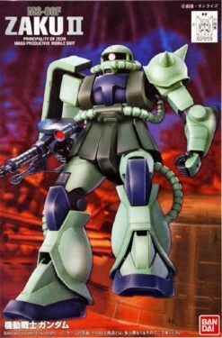 BANDAI GUN17748 GUNPLA FG 1/144 ZAKU MS-06F/J