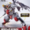BANDAI KYOUKAI SENKI Full Mechanics 1/48 MAILeS Kenbu -Célèbre Jouets Magasin fm 48 mailes kenbu fboxart