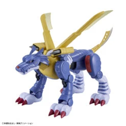 BANDAI FIGURE RISE METALGARURUMON -Célèbre Jouets Magasin frs metalgarurumon 3