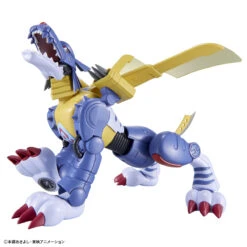 BANDAI FIGURE RISE METALGARURUMON -Célèbre Jouets Magasin frs metalgarurumon 4