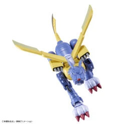BANDAI FIGURE RISE METALGARURUMON -Célèbre Jouets Magasin frs metalgarurumon 5