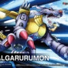 BANDAI FIGURE RISE METALGARURUMON -Célèbre Jouets Magasin frs metalgarurumon boxart