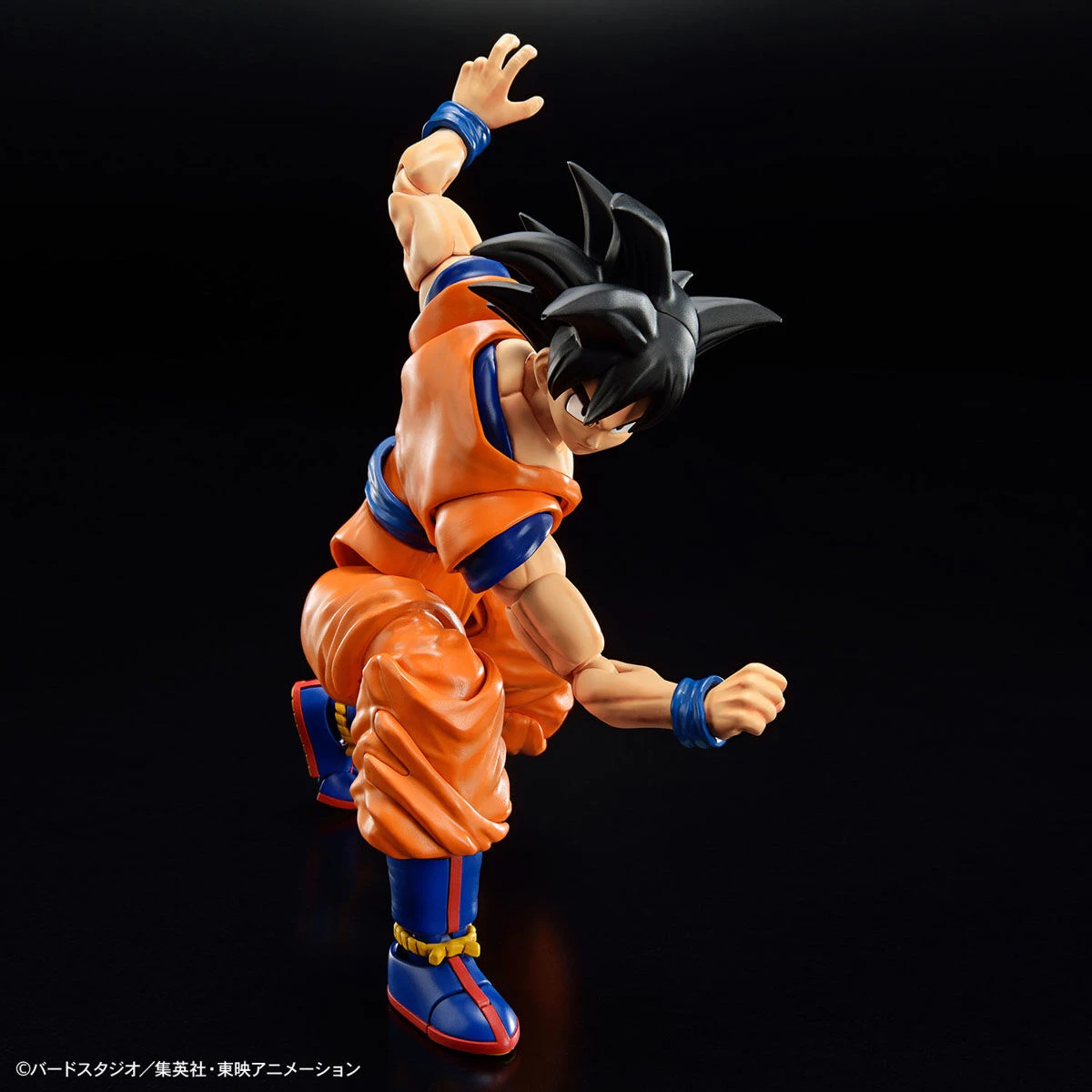 BANDAI Figure-rise Standard Son Goku (New Spec Ver.) 7 BANDAI Figure-rise Standard Son Goku (New Spec Ver.) – Image 5