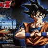 BANDAI Figure-rise Standard Son Goku (New Spec Ver.) 2 BANDAI Figure-rise Standard Son Goku (New Spec Ver.) -Célèbre Jouets Magasin frs son goku new spec ver boxart
