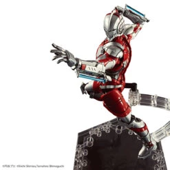 BANDAI ULT582716 FIGURE RISE 1/12 ULTRAMAN B TYPE -Célèbre Jouets Magasin frs ultraman b type 7