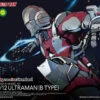 BANDAI ULT582716 FIGURE RISE 1/12 ULTRAMAN B TYPE -Célèbre Jouets Magasin frs ultraman b type boxart