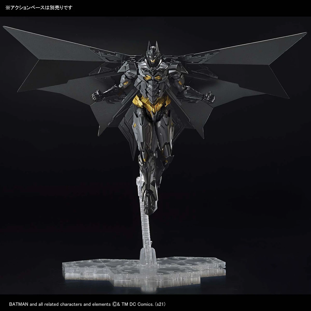 BANDAI DC8410 FIGURE RISE AMPLIFIED BATMAN 8 BANDAI DC8410 FIGURE RISE AMPLIFIED BATMAN – Image 6
