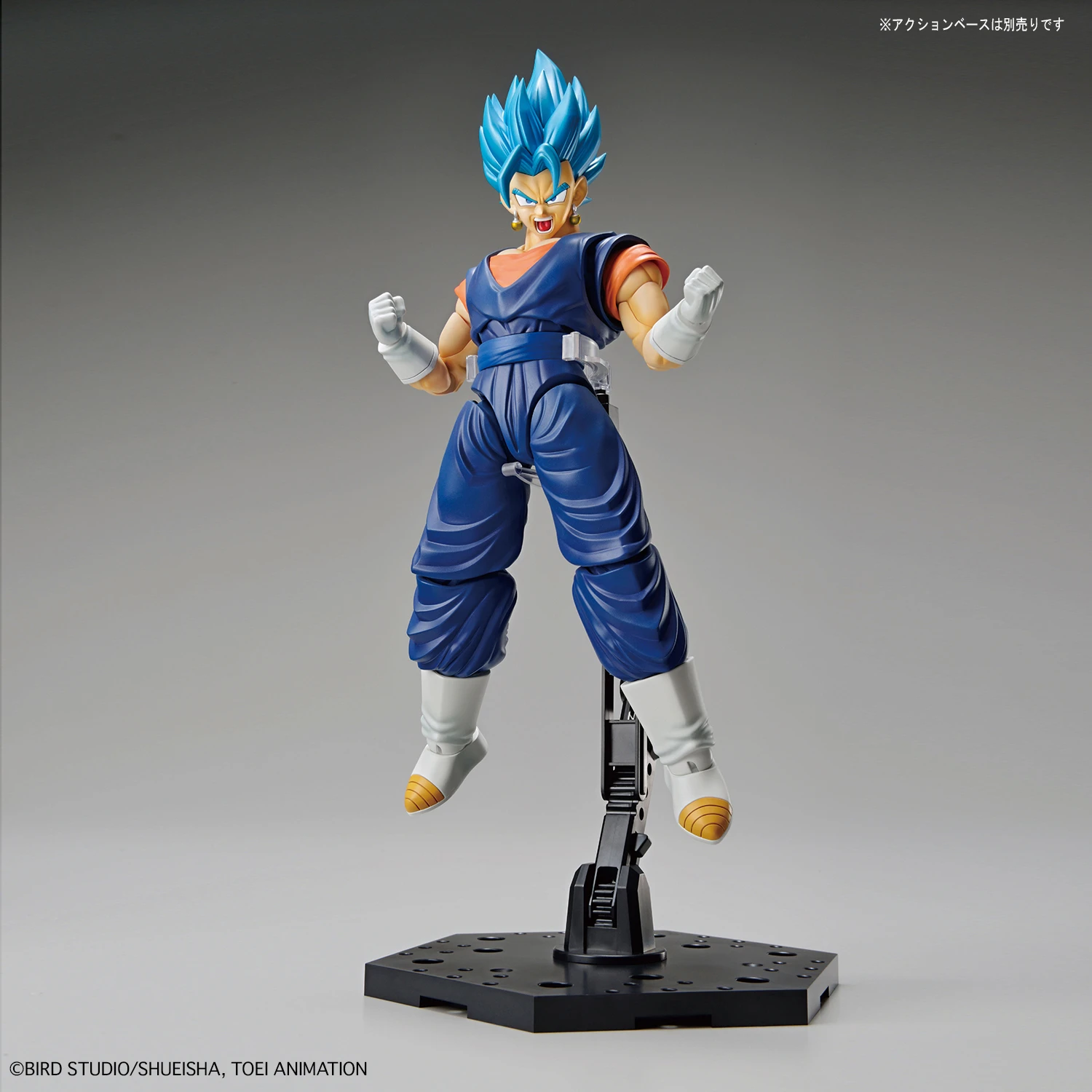 BANDAI MAQ64395 FIGURE RISE SUPER SAIYAN GOD SS VEGETTO 10 BANDAI MAQ64395 FIGURE RISE SUPER SAIYAN GOD SS VEGETTO – Image 8