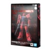 BANDAI MOBILE SUIT GUNDAM : THE ORIGIN FIGURINE GFFMC MS-05S CHAR AZNABLE´S ZAKU I 18 CM 2 BANDAI MOBILE SUIT GUNDAM : THE ORIGIN FIGURINE GFFMC MS-05S CHAR AZNABLE´S ZAKU I 18 CM -Célèbre Jouets Magasin gffmc chars zaku1 package