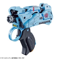 BANDAI GIRL GUN LADY ATTACK GIRL GUN VER. ALPHA TANGO -Célèbre Jouets Magasin ggl attack girl gun alpha tango 1