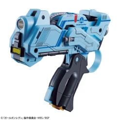 BANDAI GIRL GUN LADY ATTACK GIRL GUN VER. ALPHA TANGO -Célèbre Jouets Magasin ggl attack girl gun alpha tango 2