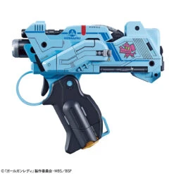 BANDAI GIRL GUN LADY ATTACK GIRL GUN VER. ALPHA TANGO -Célèbre Jouets Magasin ggl attack girl gun alpha tango 4
