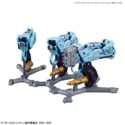 BANDAI GIRL GUN LADY ATTACK GIRL GUN VER. ALPHA TANGO -Célèbre Jouets Magasin ggl attack girl gun alpha tango 9