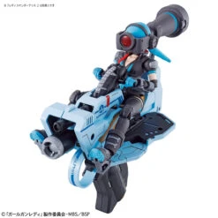 BANDAI GIRL GUN LADY ATTACK GIRL GUN VER. ALPHA TANGO X LADY COMMANDER ALICE SETBOX -Célèbre Jouets Magasin ggl attack girl gun alpha tango lady commander alice setbox 4