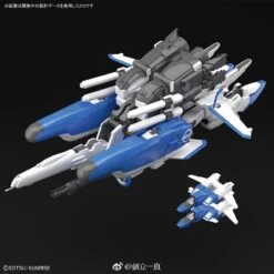 BANDAI GUN65198 GUNPLA MG 1/100 GUNDAM EX-S /S Ver. 1.5 -Célèbre Jouets Magasin gkgundamkit mg 1100 s gundam ex s gundam ver 15 8d6856927a5c8b2