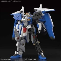 BANDAI GUN65198 GUNPLA MG 1/100 GUNDAM EX-S /S Ver. 1.5 -Célèbre Jouets Magasin gkgundamkit mg 1100 s gundam ex s gundam ver 15 8d685692e094f8f