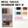 BANDAI GUNPLA MARKER REAL TOUCH 2 SET 6 GUNDAM -Célèbre Jouets Magasin gms113 real touch gundam marker set 2 set of 6