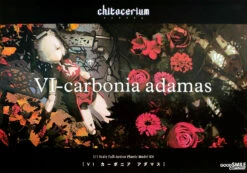 GOODSMILE CHITOCERIUM PLASTIC MODEL KIT VI-CARBONIA ADAMAS BY MASAKI APSY×HUKE×GOOD SMILE COMPANY 15 CM