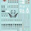 Bandai 1 PACK DECAL N°103 GUNDAM IRON-BLOODED ORPHANS