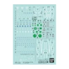 Bandai 1 PACK DECAL N°117 RG 1/144 OO QANT -Célèbre Jouets Magasin gundam decal n117 rg 1 144 oo qan t pack de 3 ex