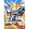 BANDAI GUN57415 GUNPLA BB 242 SD GF13-01NJ II G GUNDAM 2 BANDAI GUN57415 GUNPLA BB 242 SD GF13-01NJ II G GUNDAM -Célèbre Jouets Magasin gundam maquette bb 242 sd gf13 01nj ii g gundam