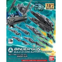 BANDAI GUN82317 GUNPLA HGBC 1/144 BINDER GUN