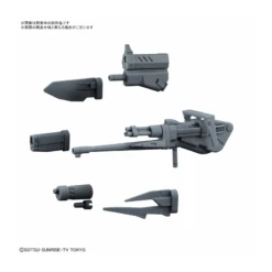 BANDAI GUN81113 GUNPLA HG 1/144 CHANGELING RIFLE -Célèbre Jouets Magasin gundam maquette hg 1 144 changeling rifle jpg