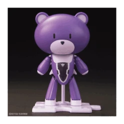 BANDAI GUN80151 HG 1/144 P. GGUY TIERIA ERDE PURPLE & PLACARD -Célèbre Jouets Magasin gundam maquette hg 1 144 petit gguy tieria erde purple placard 1 jpg