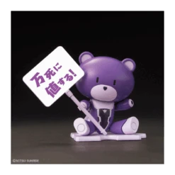 BANDAI GUN80151 HG 1/144 P. GGUY TIERIA ERDE PURPLE & PLACARD -Célèbre Jouets Magasin gundam maquette hg 1 144 petit gguy tieria erde purple placard 2 jpg