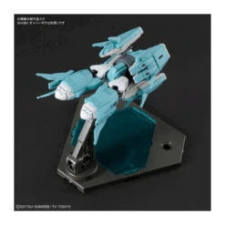 BANDAI GUN81427 GUNPLA HGBC 1/144 PTOLEMAIOS ARMS -Célèbre Jouets Magasin gundam maquette hg 1 144 ptolemaios arms 4