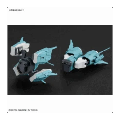 BANDAI GUN81427 GUNPLA HGBC 1/144 PTOLEMAIOS ARMS -Célèbre Jouets Magasin gundam maquette hg 1 144 ptolemaios arms 5