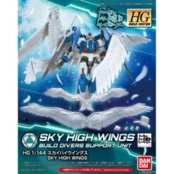 BANDAI GUN82328 GUNPLA HGBC 1/144 SKYHIGH WINGS