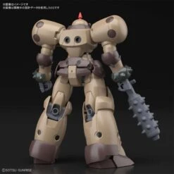 BANDAI GUN68505 GUNPLA HGFC 1/144 DEATH ARMY -Célèbre Jouets Magasin gundam maquette hg 1144 death army 2