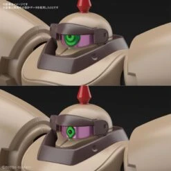 BANDAI GUN68505 GUNPLA HGFC 1/144 DEATH ARMY -Célèbre Jouets Magasin gundam maquette hg 1144 death army 6