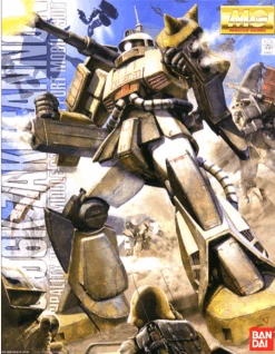 BANDAI GUN27406 GUNPLA MG 1/100 ZAKU CANNON